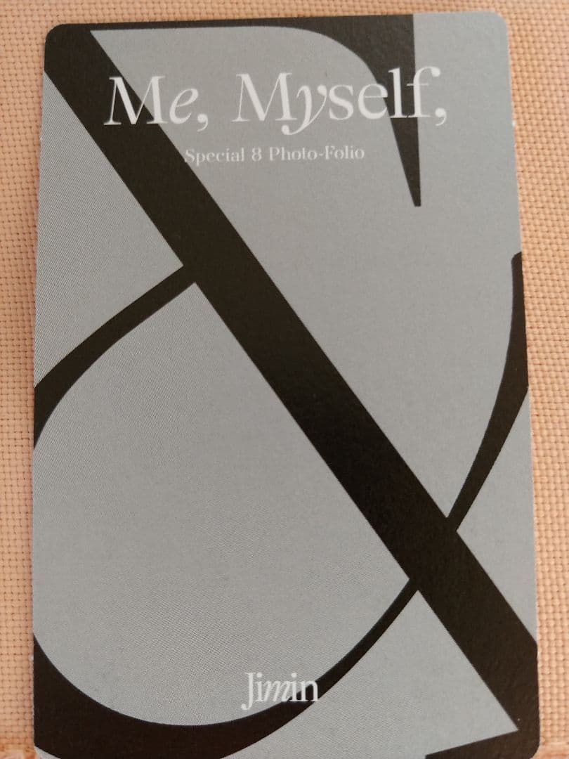 ジミン　Me Myself　王冠トレカと通常トレカ　二枚組　クラウン