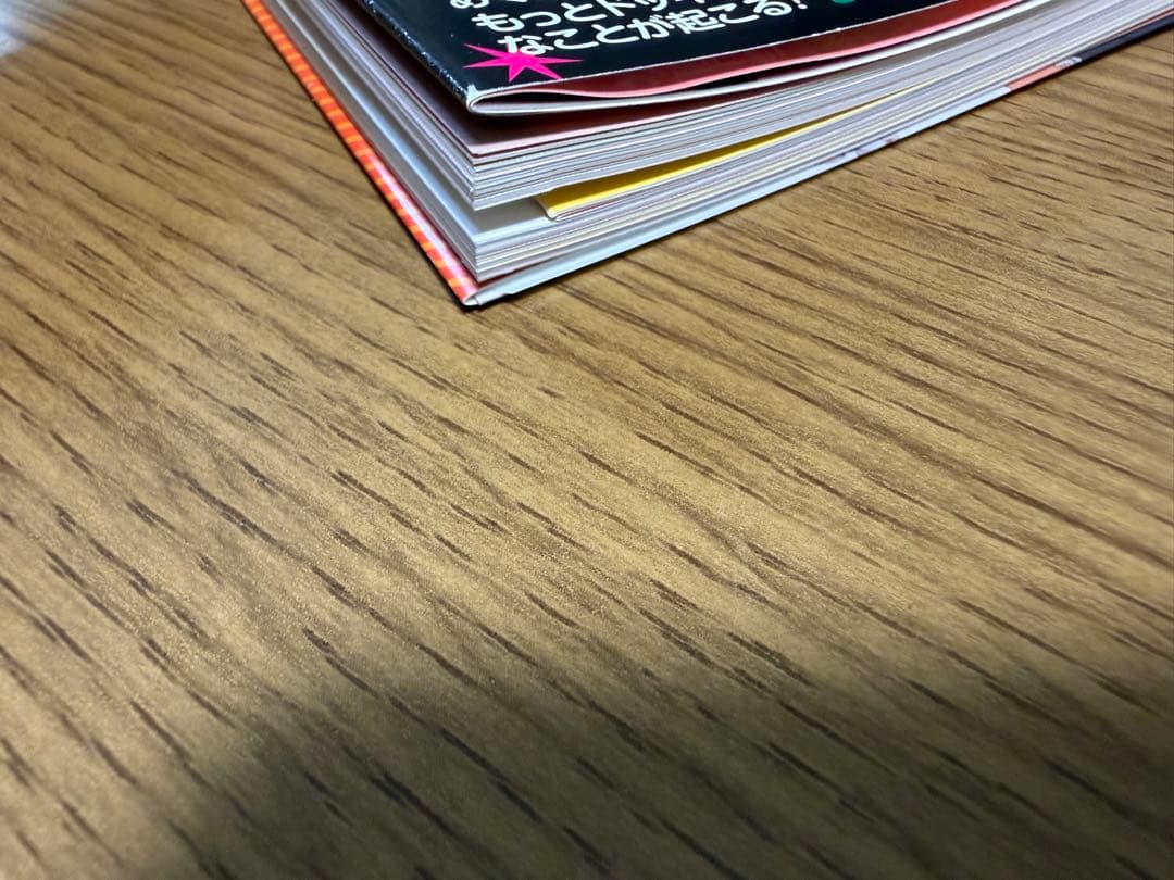 ToLOVEる画集　らぶから！＆　アニメイラスト集 らぶはに! （2冊セット）