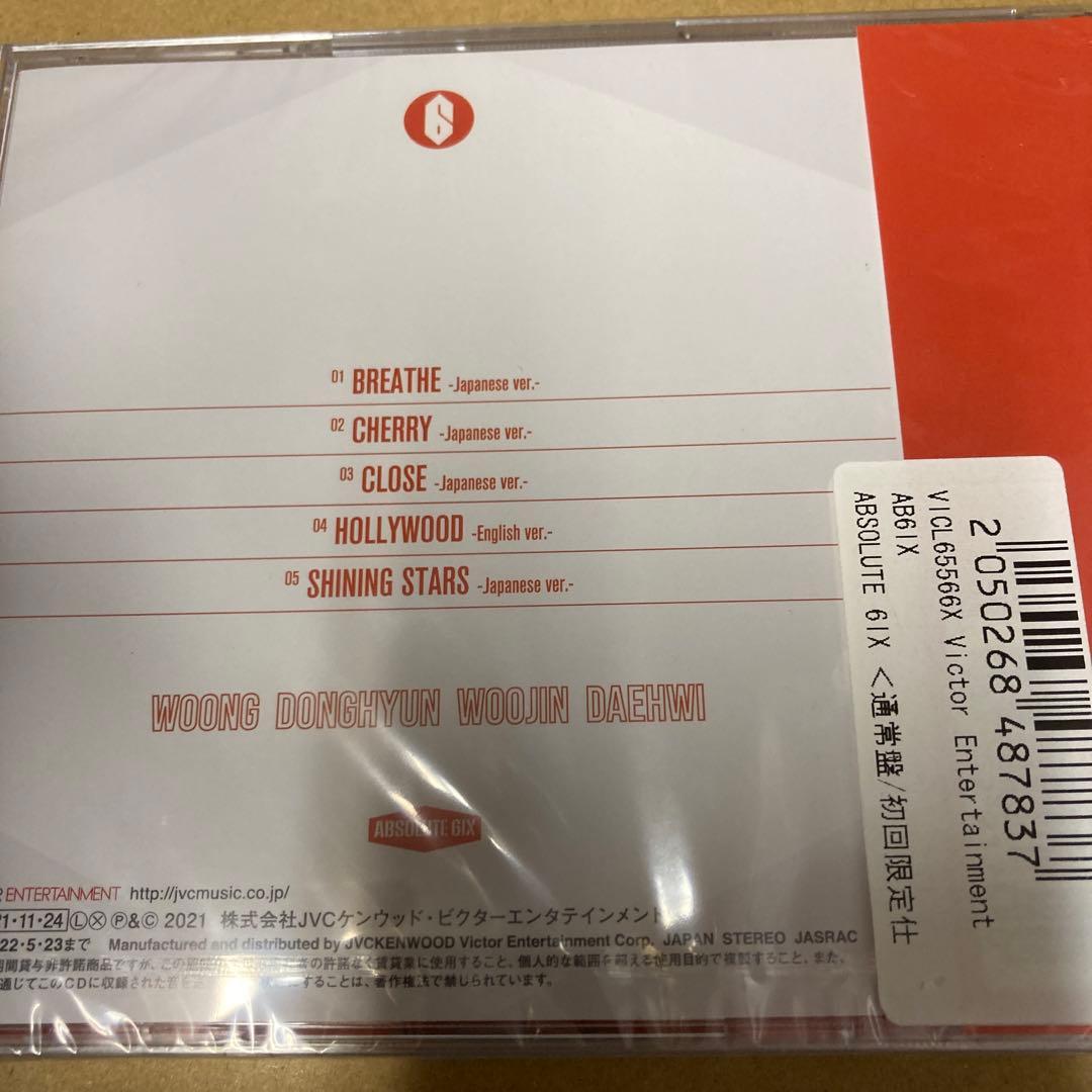 AB6IX ABSOLUTE 6IX 通常盤初回仕様 新品未開封 N