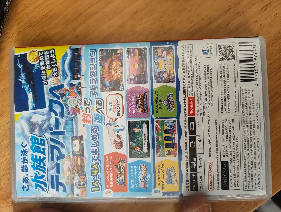 Switch 釣りスピリッツ 釣って遊べる水族館 サオコンセット