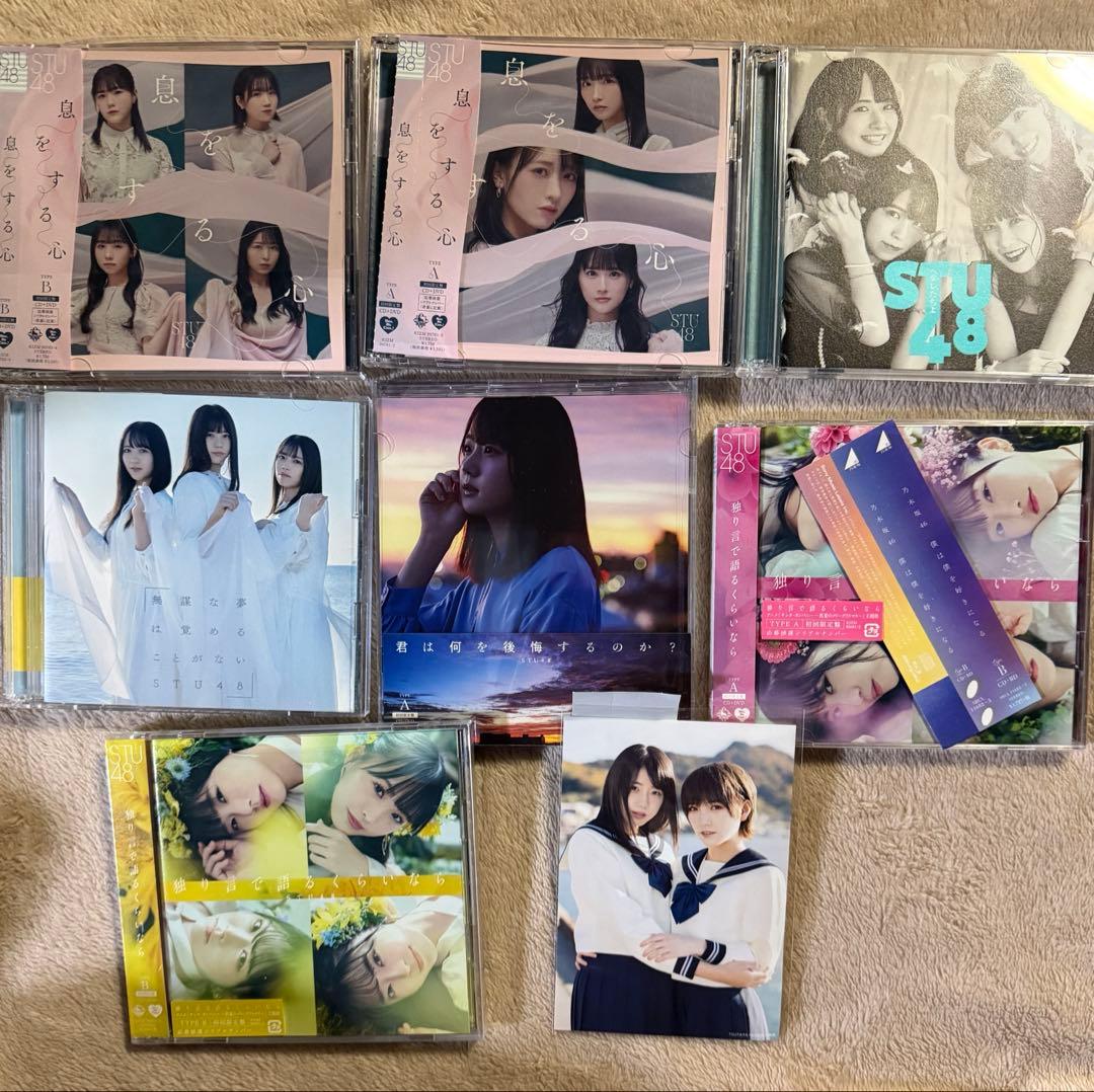 AKB48グループ集 まとめ