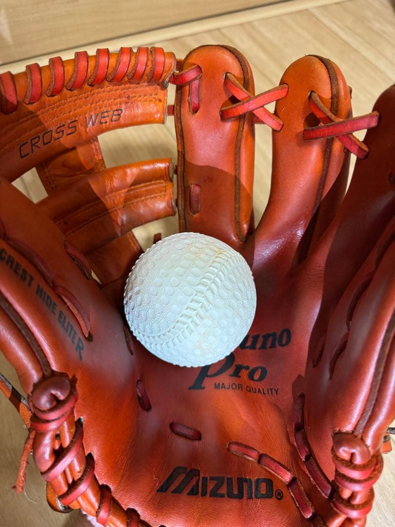 【ビックM】ミズノプロ 一般硬式内野手用グラブ