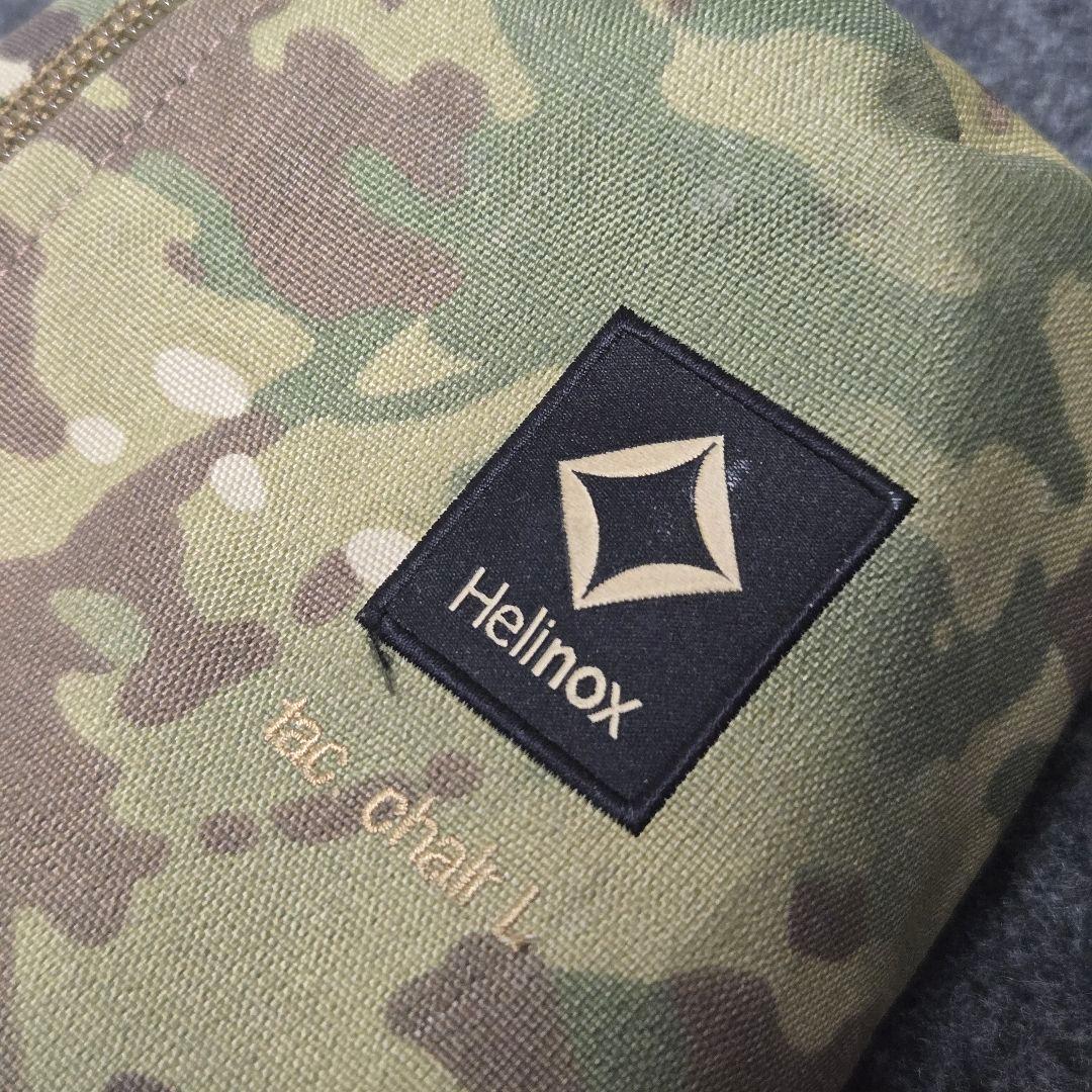 HELINOX ヘリノックス　タクティカルチェア L マルチカモ