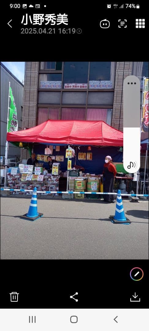 かんたんてんと　スチール+アルミ複合フレームKA/5W 2.4m×4.8m