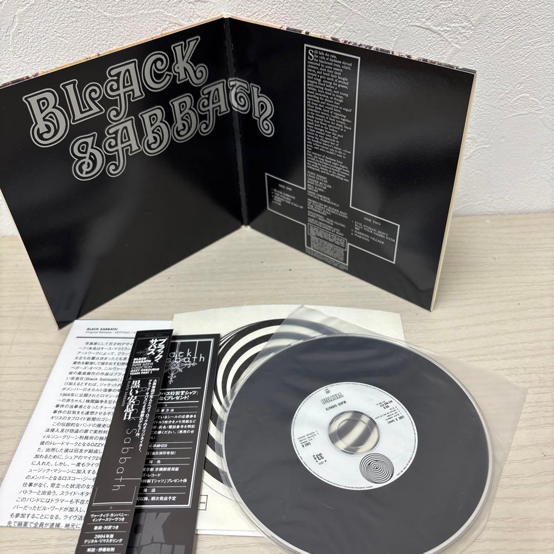 ブラック・サバス　紙ジャケ　ロック　バンド　洋楽　男性