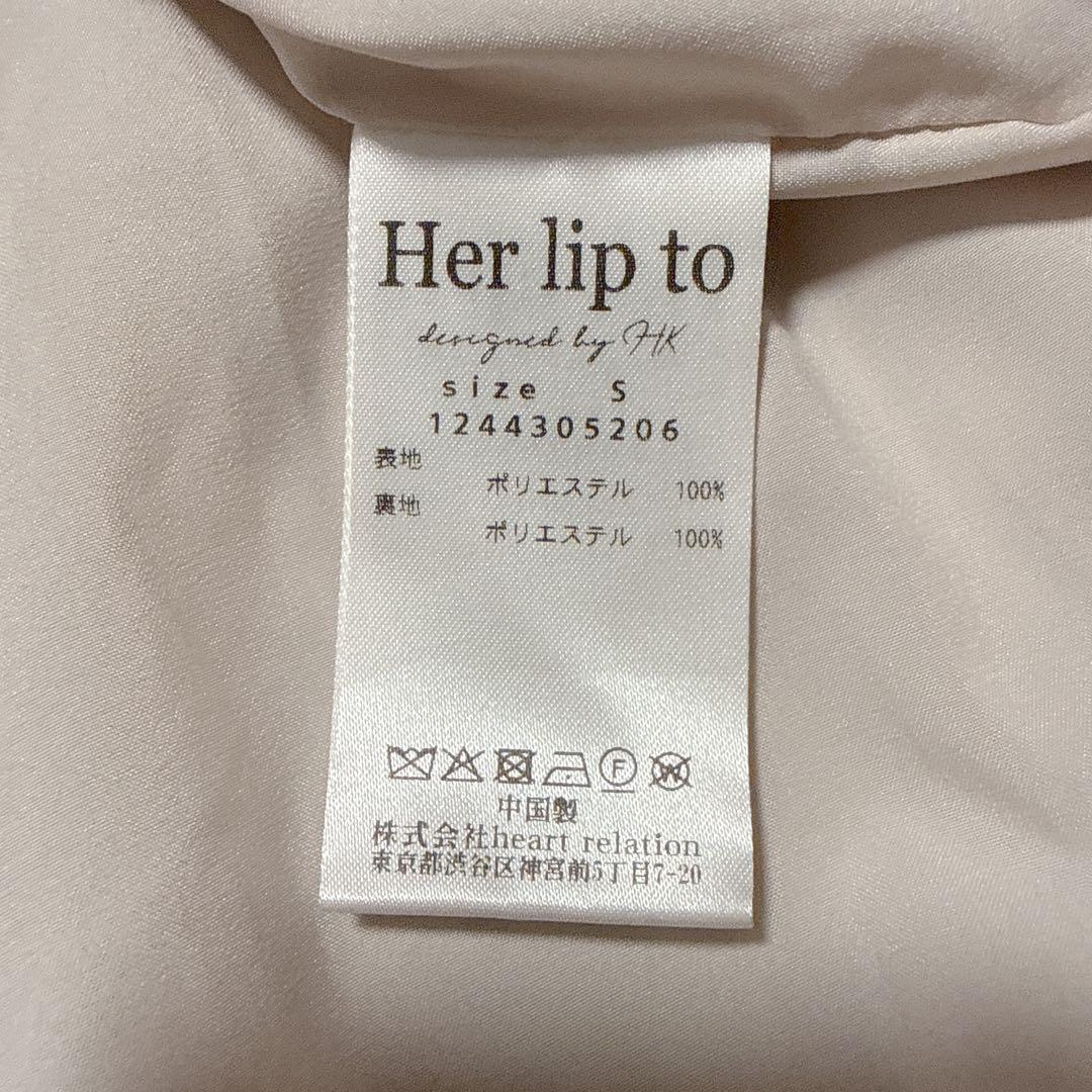 herlipto Tiered Floral Pleated Dress ピンク