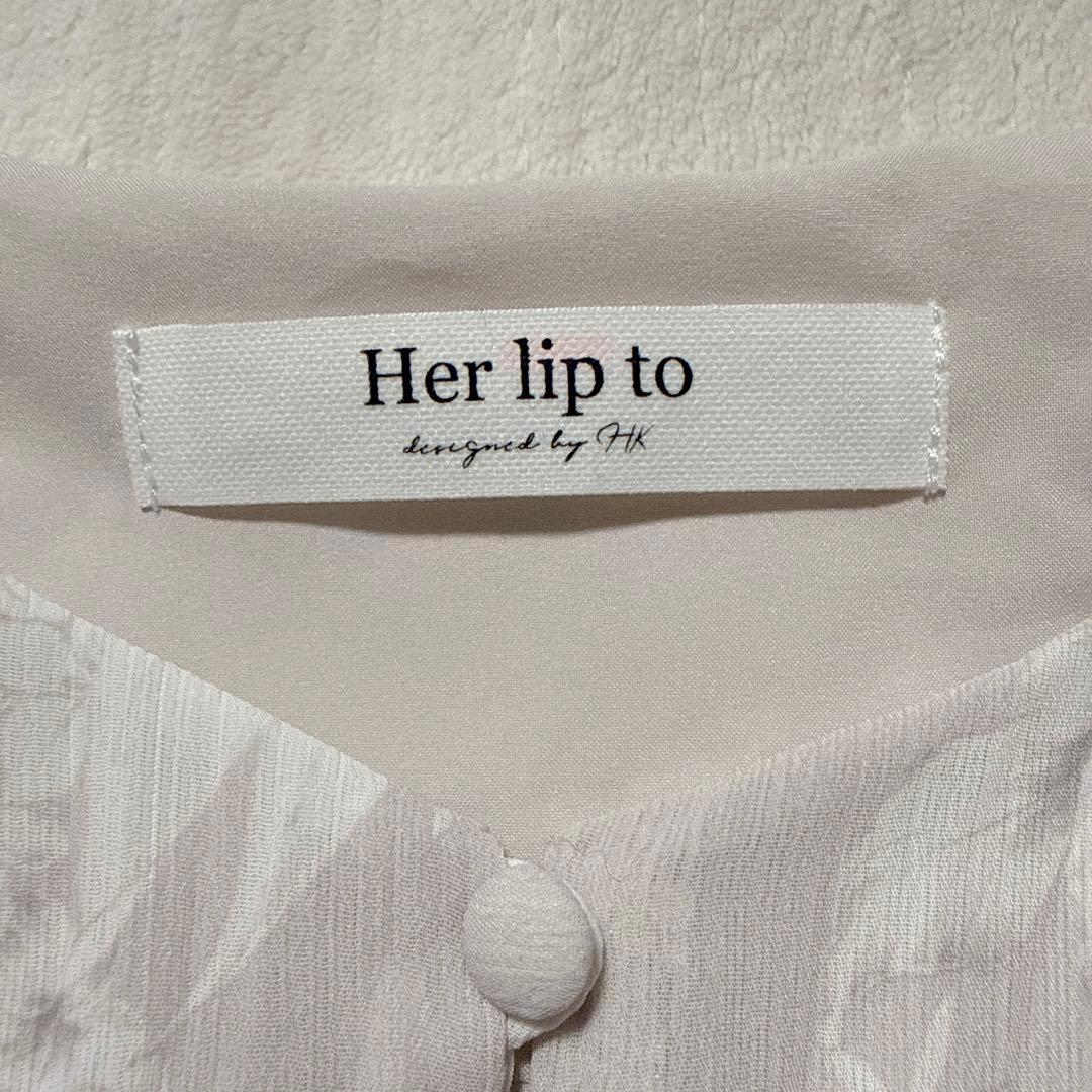 herlipto Tiered Floral Pleated Dress ピンク