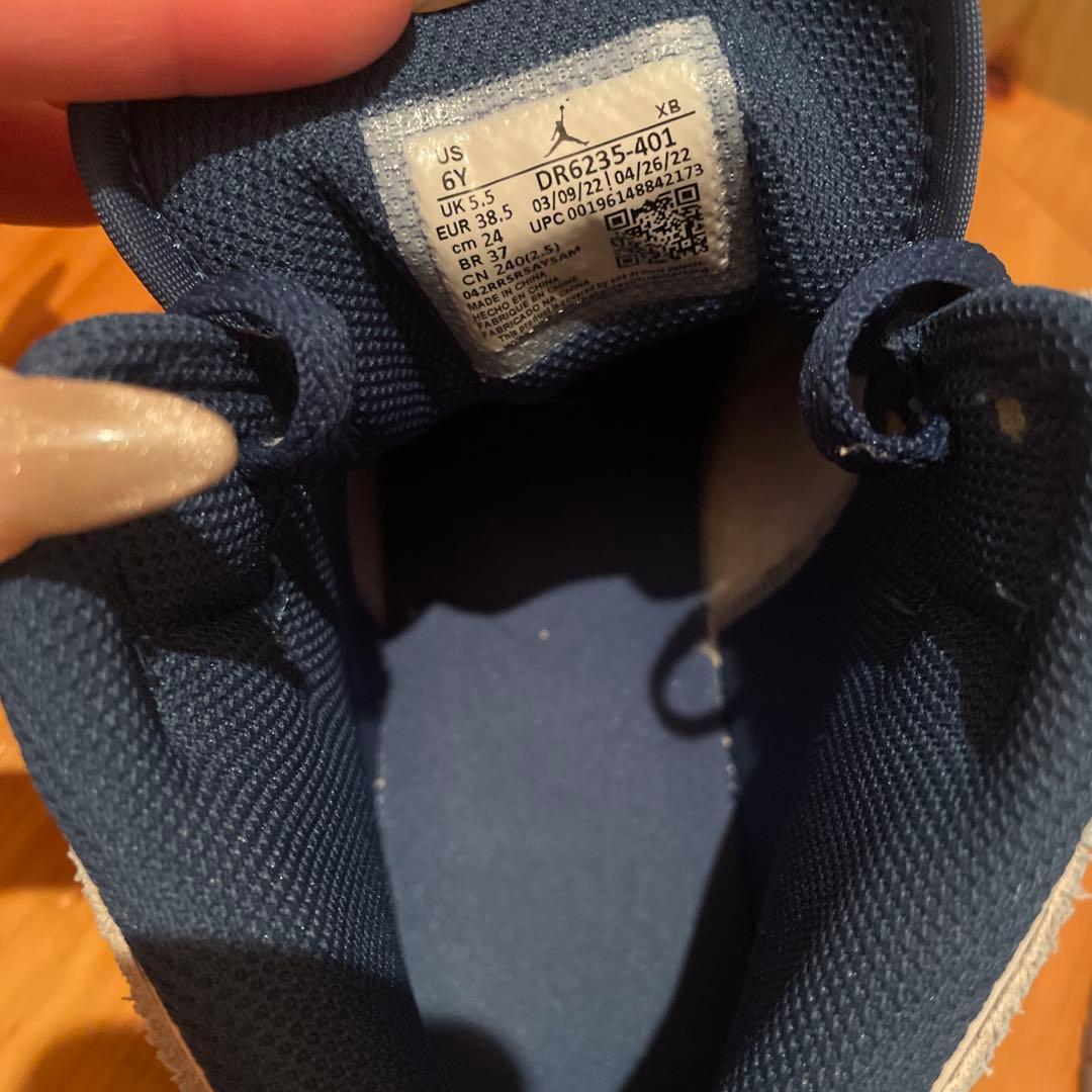 Nike GS Air Jordan 1 Mid ハイパーロイヤル