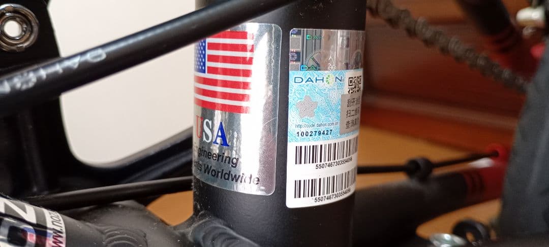 【新品同様】ダホンDAHON K3 14インチ折りたたみ自転車・輪行袋等おまけ有