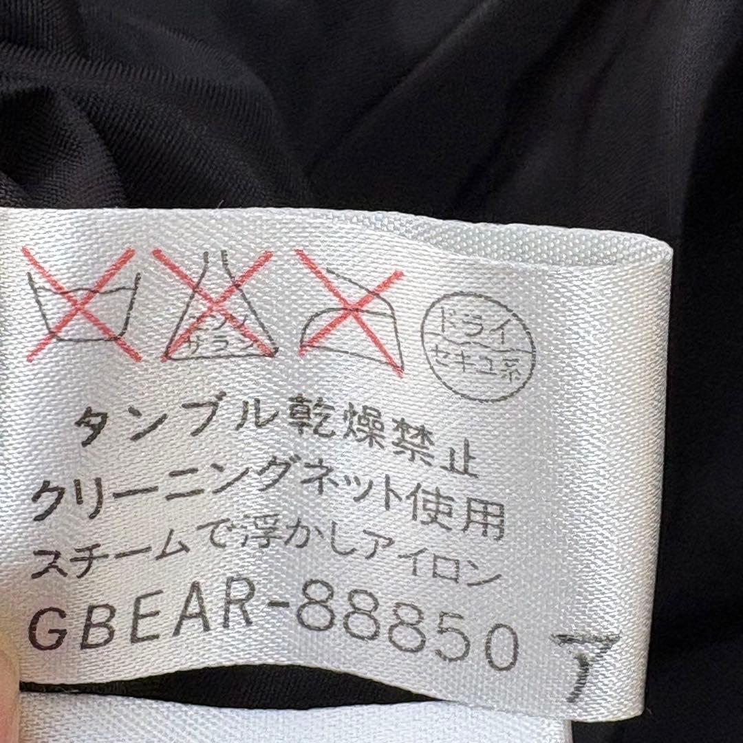 シビラ ロングワンピース【L】フレア Aライン マキシ丈 ベロア きれいめ 美品