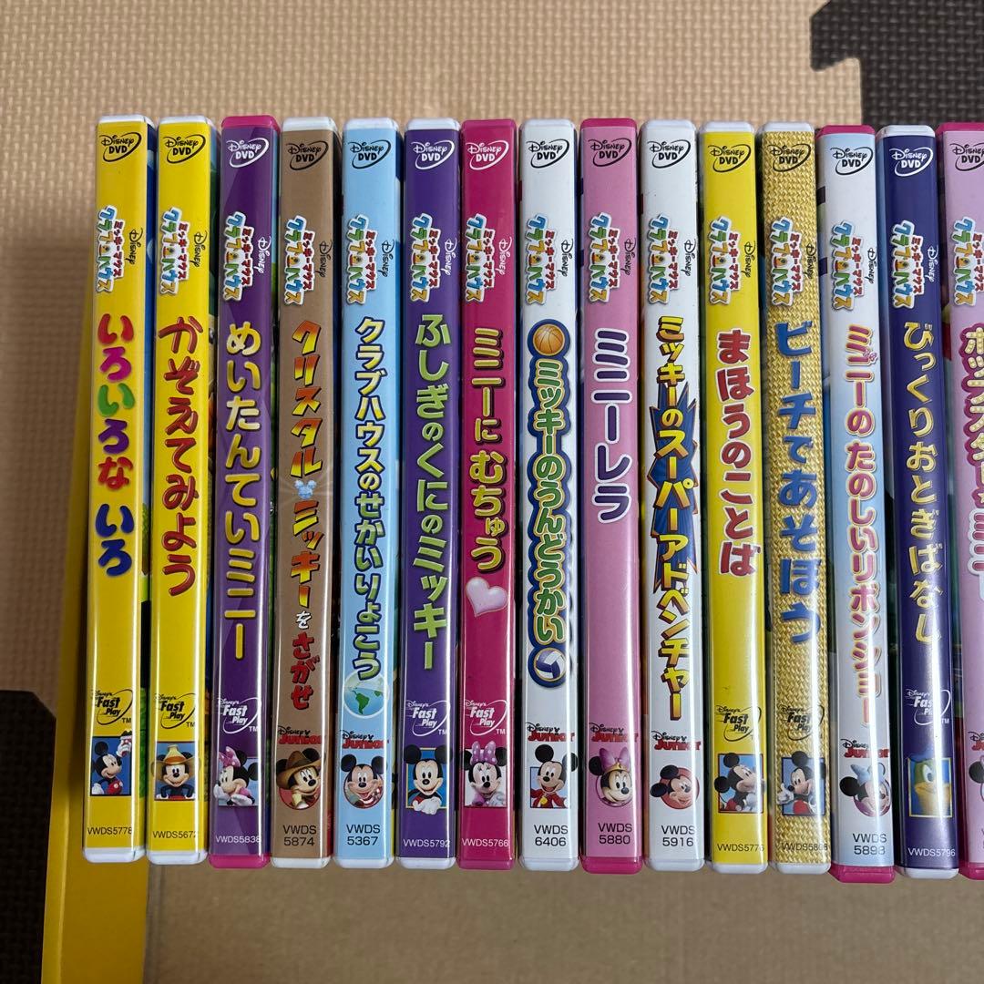 【美品】英語　DVD 日本語　ミッキーマウス クラブハウス 24点セット