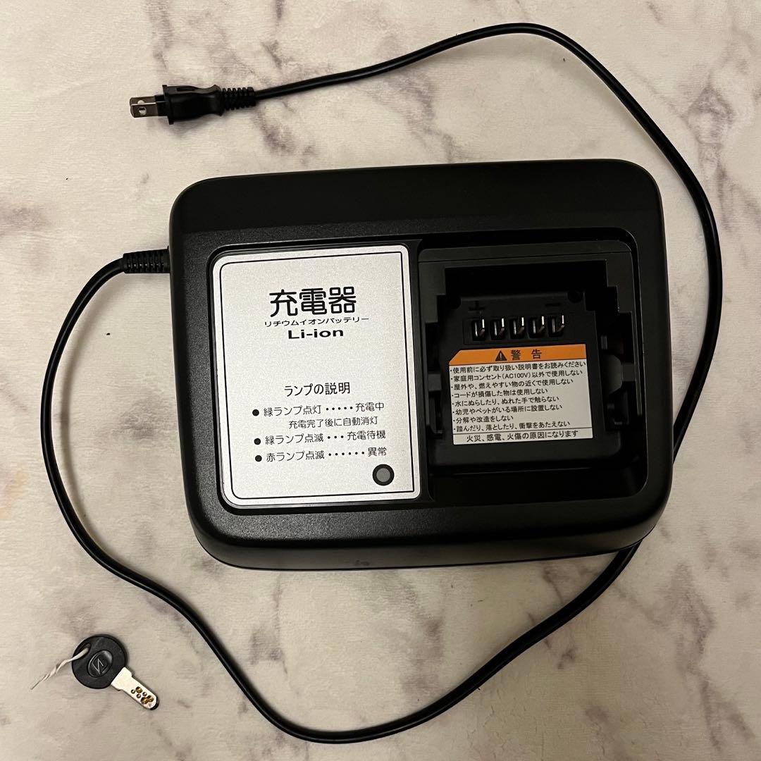 ヒナルル★電動アシスト自転車　ブリヂストン　アシスタ　assista