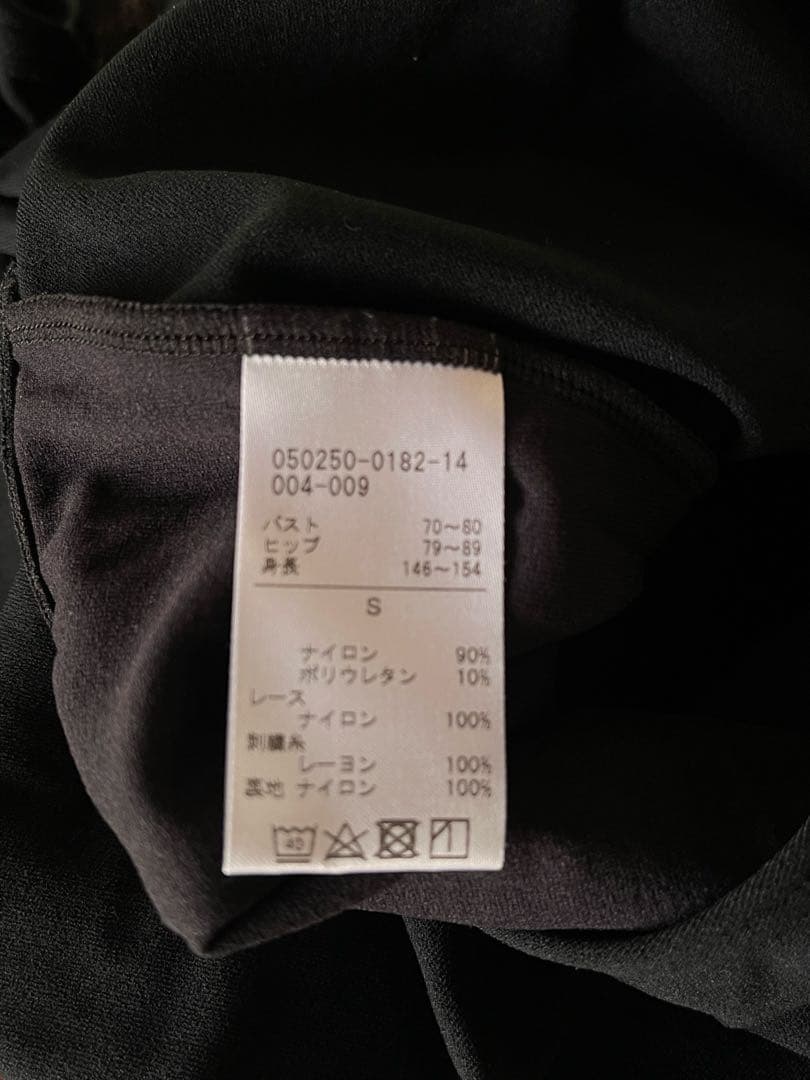 【新品】チャコット　ノースリーブレオタード黒　Ｓサイズ