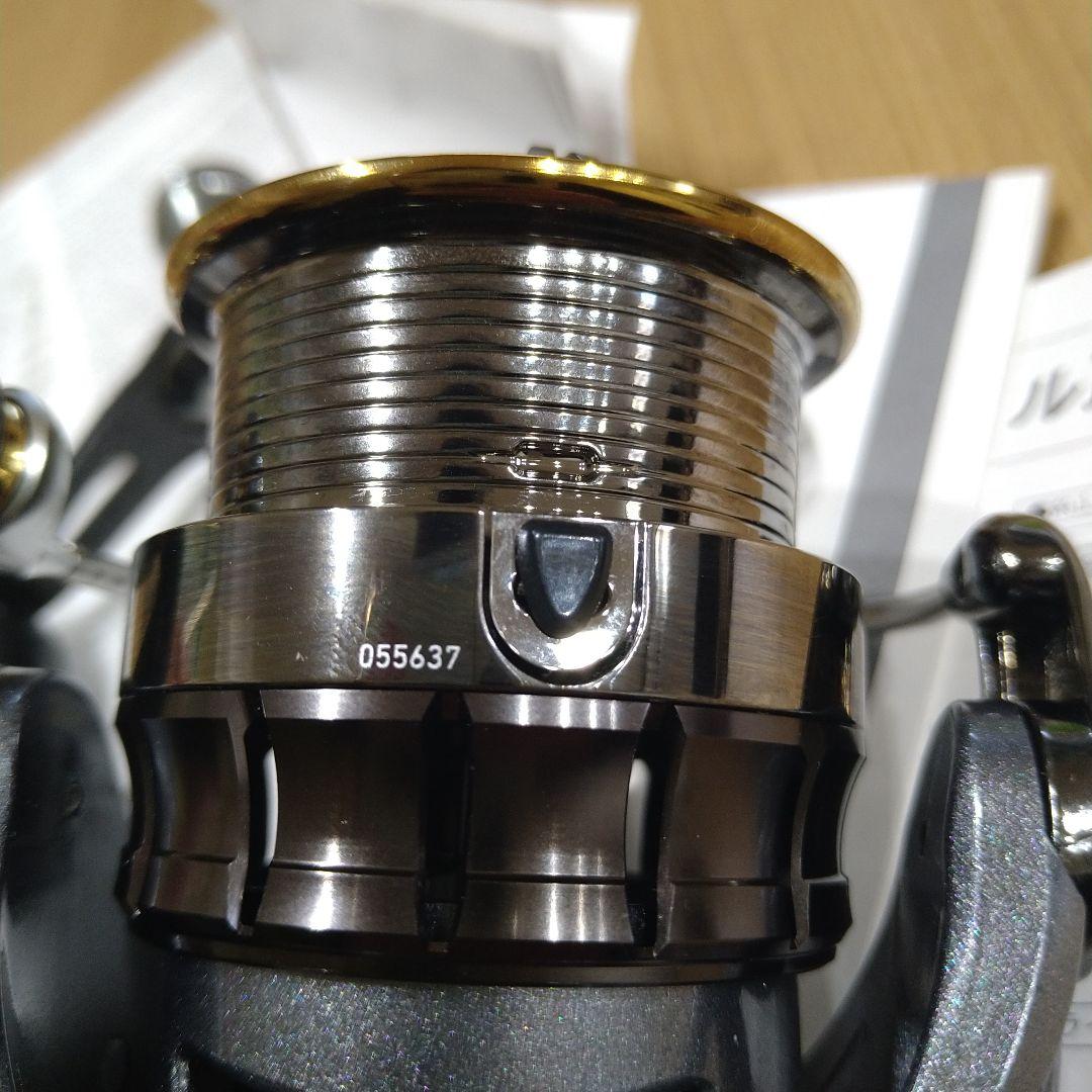 15ルビアス2508PE-DH　ブリーデンダブルハンドル