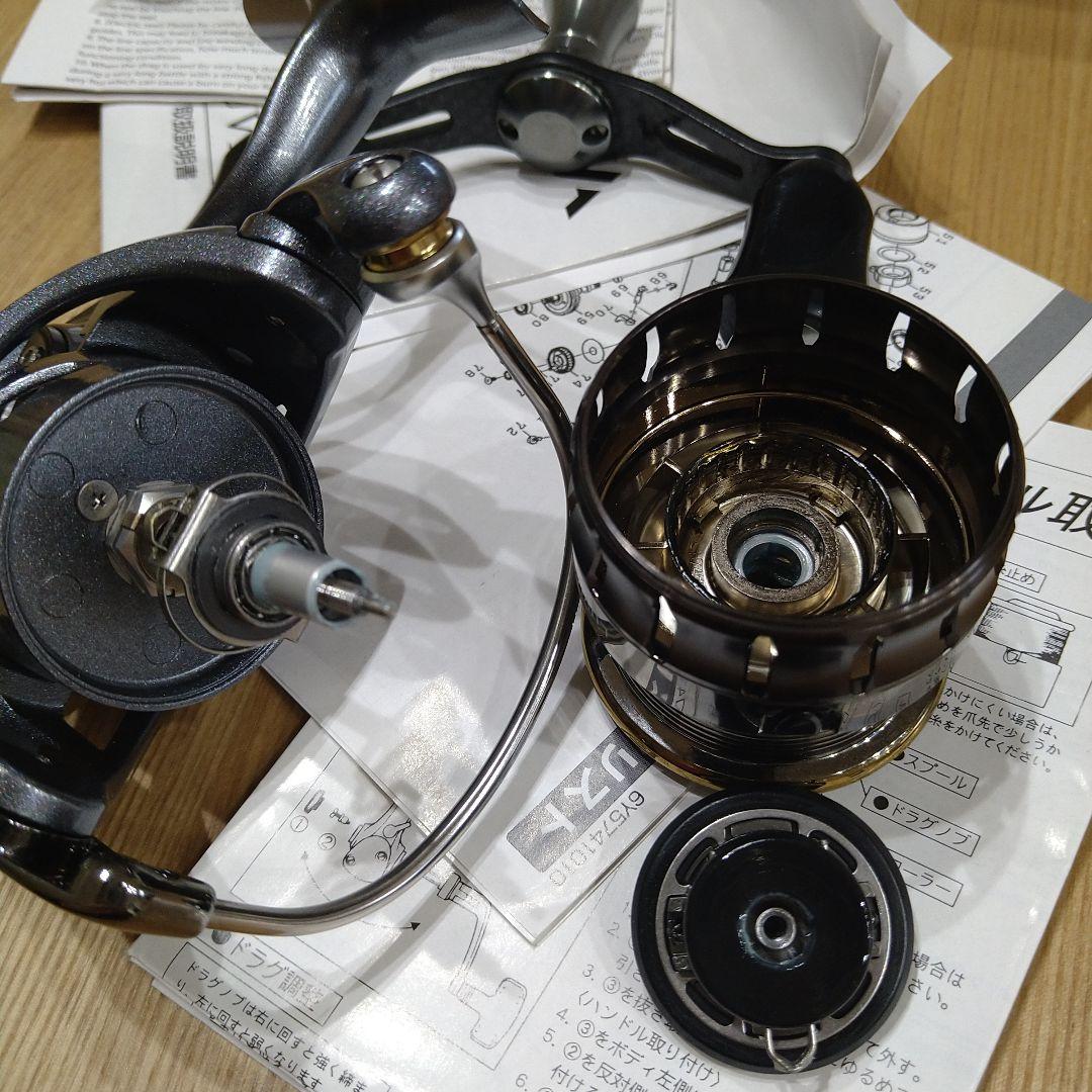 15ルビアス2508PE-DH　ブリーデンダブルハンドル