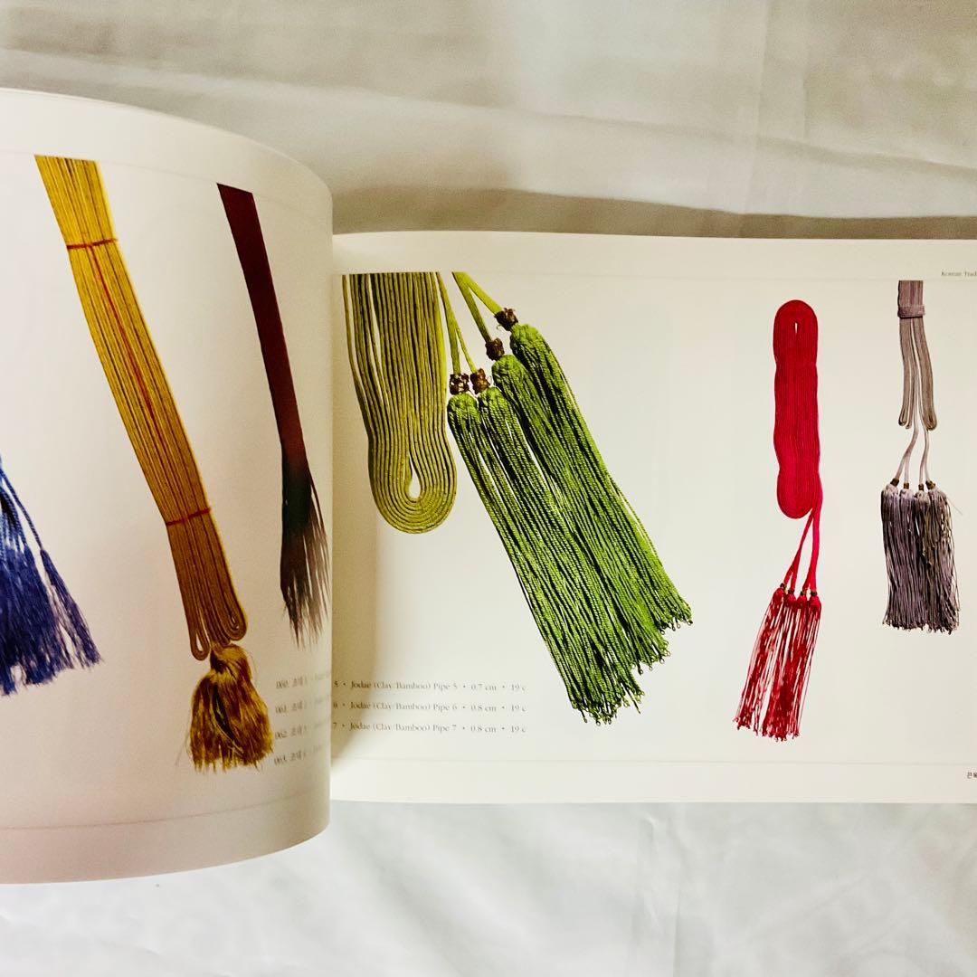 Korean Traditional Braid & Knot 끈목　매듭