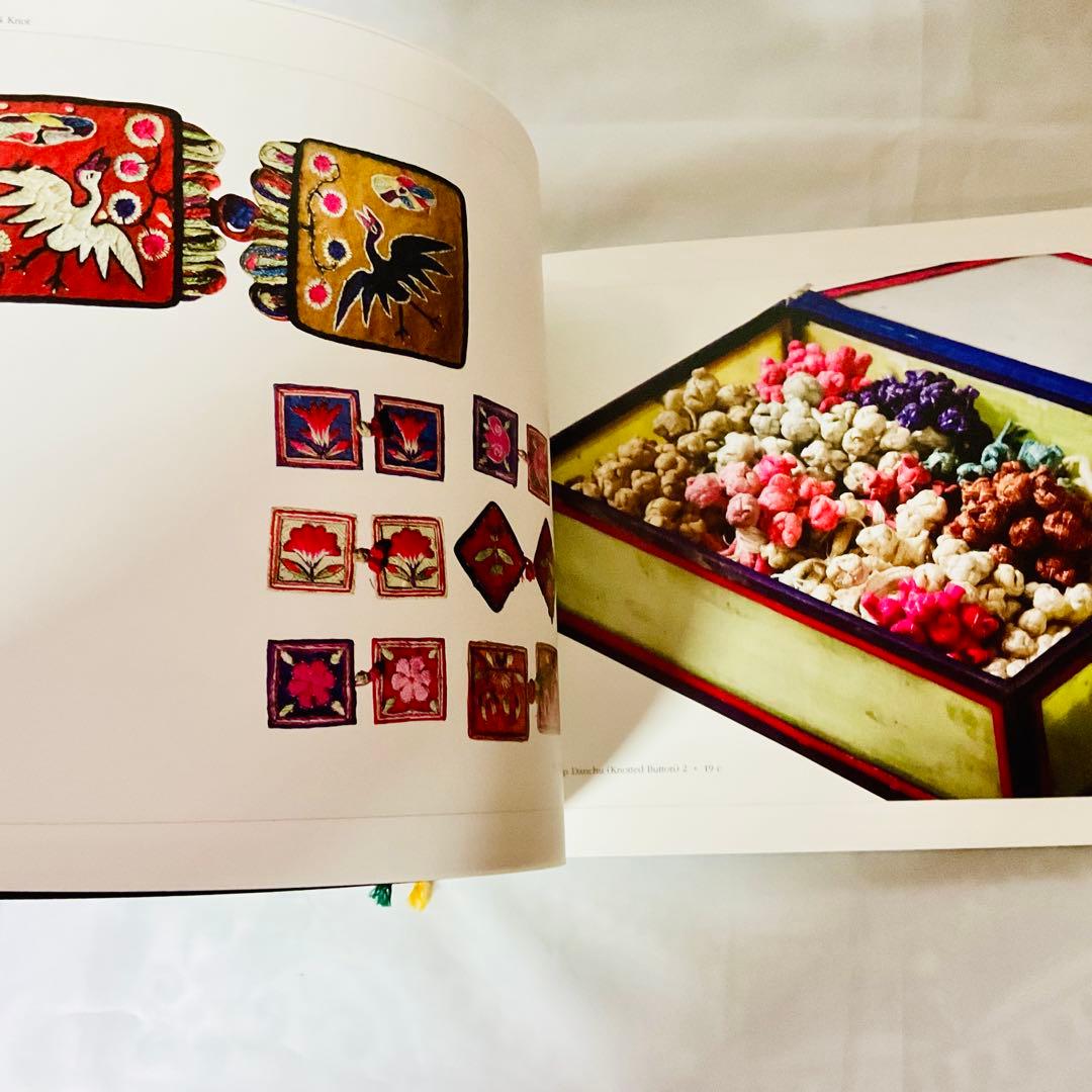 Korean Traditional Braid & Knot 끈목　매듭