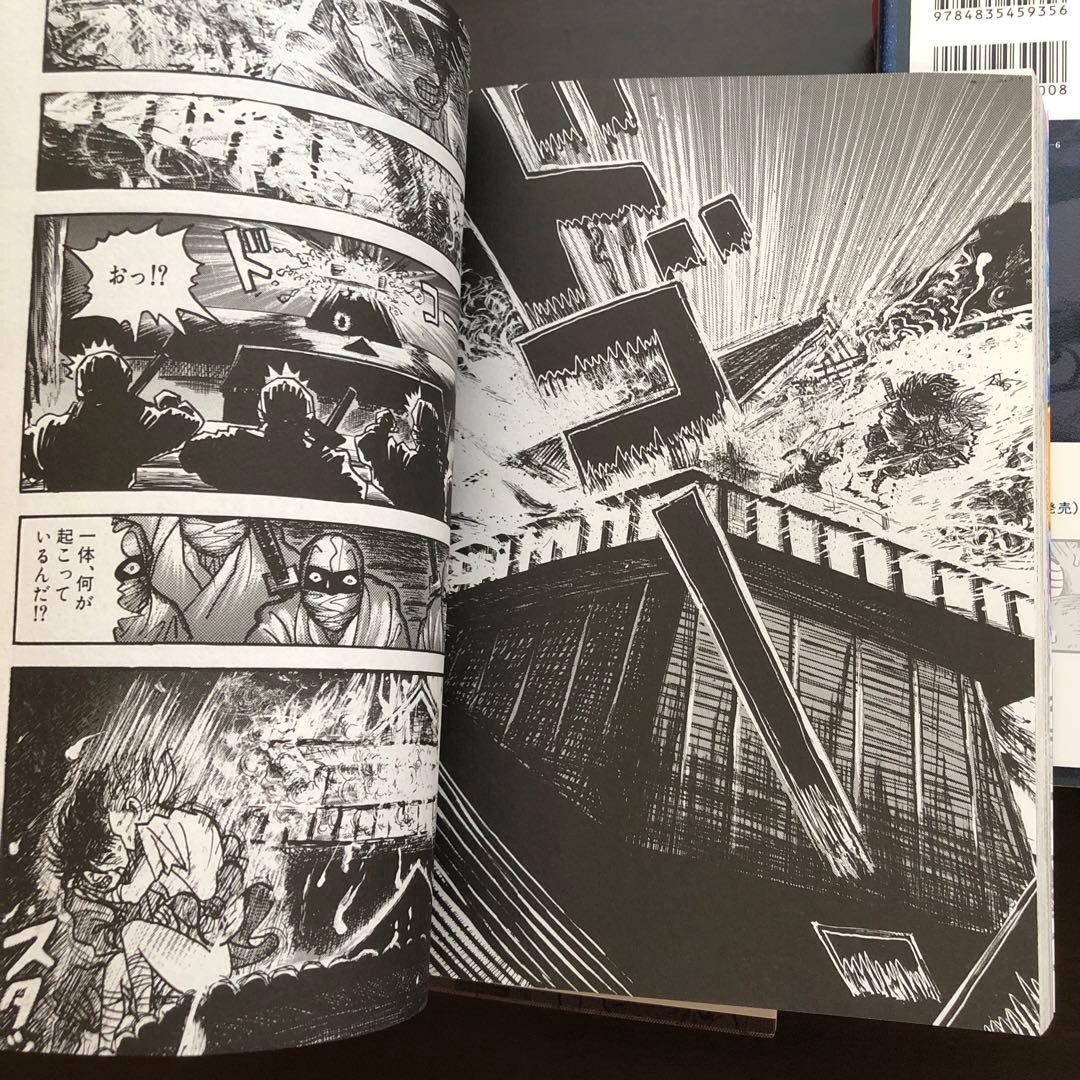 相原コージ　ムジナ　完全版　全5巻　全巻初版帯付き極美品（送料込）