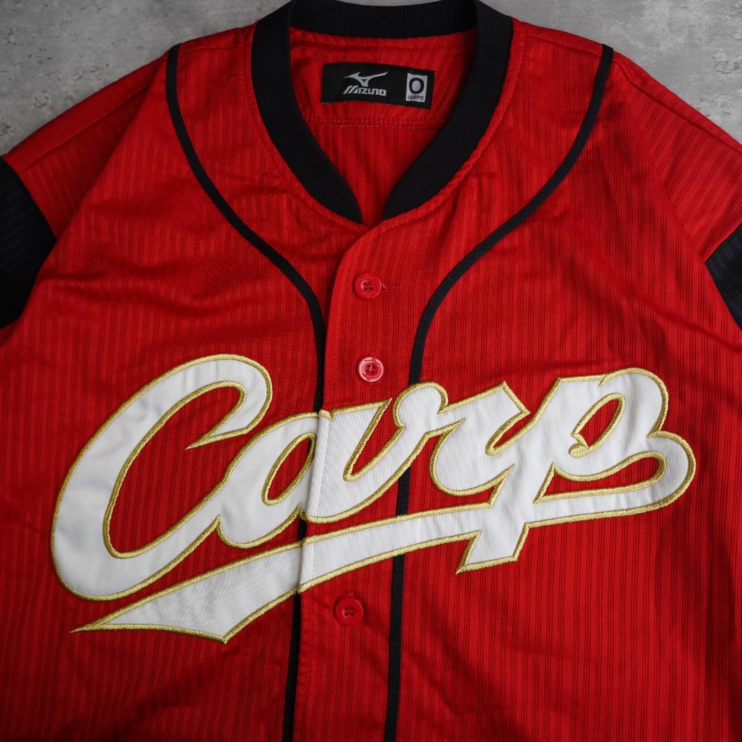 広島カープ　カ舞吼　かぶく　菊池涼介　ハイクオリティユニフォーム　Oサイズ