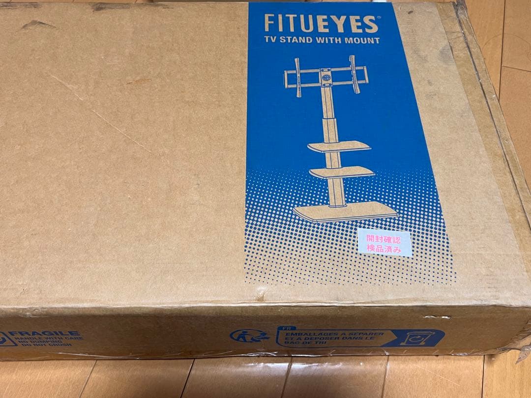 FITUEYES テレビスタンド F02E3461A ホワイト