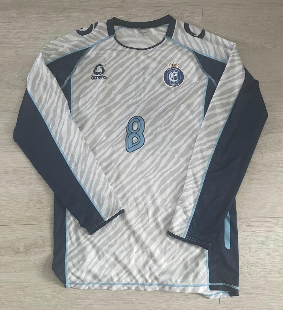 【らす】borena セット