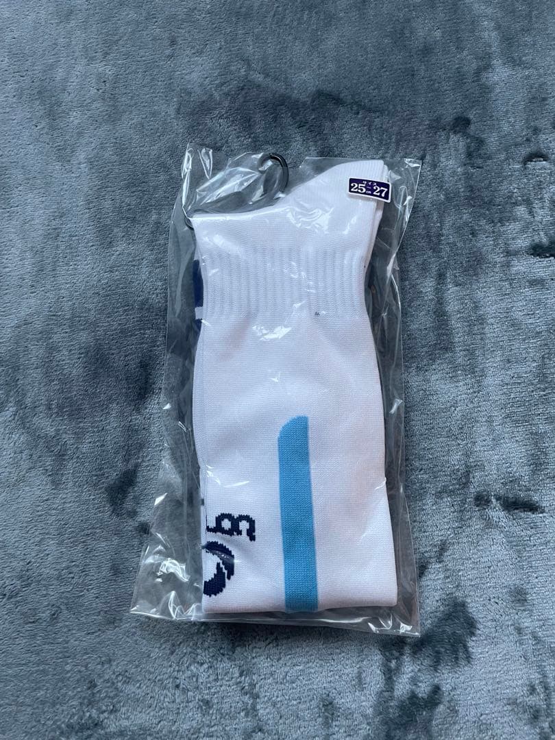 【らす】borena セット