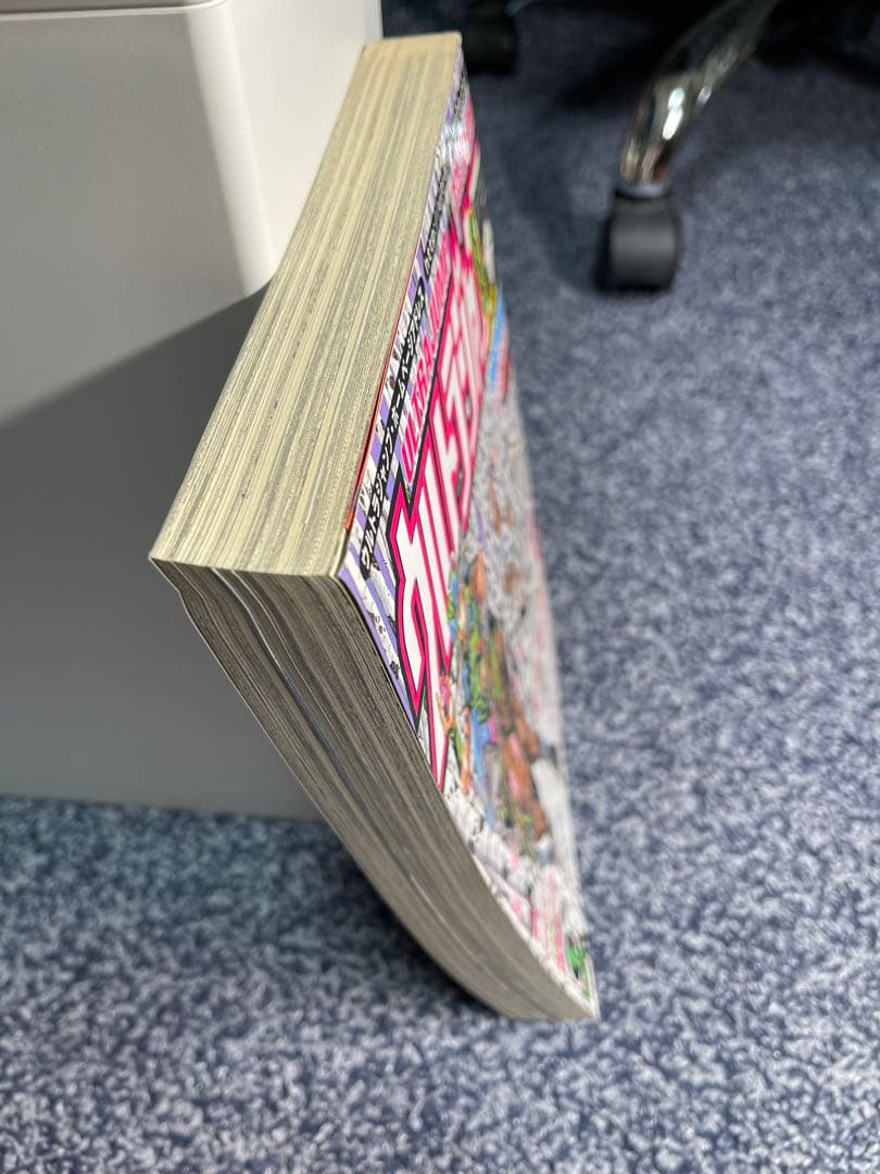 ウルトラジャンプ 2006年8月号 スティールボールラン表紙