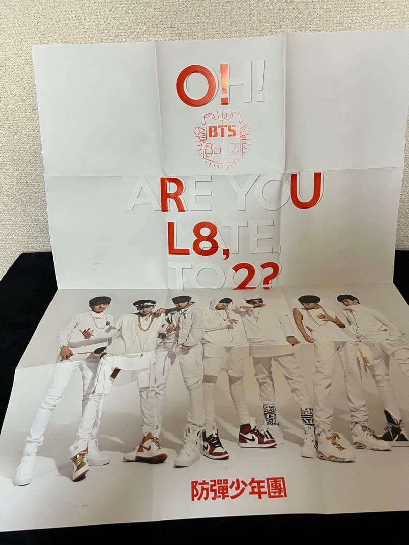 BTS CD アルバム 14枚セット