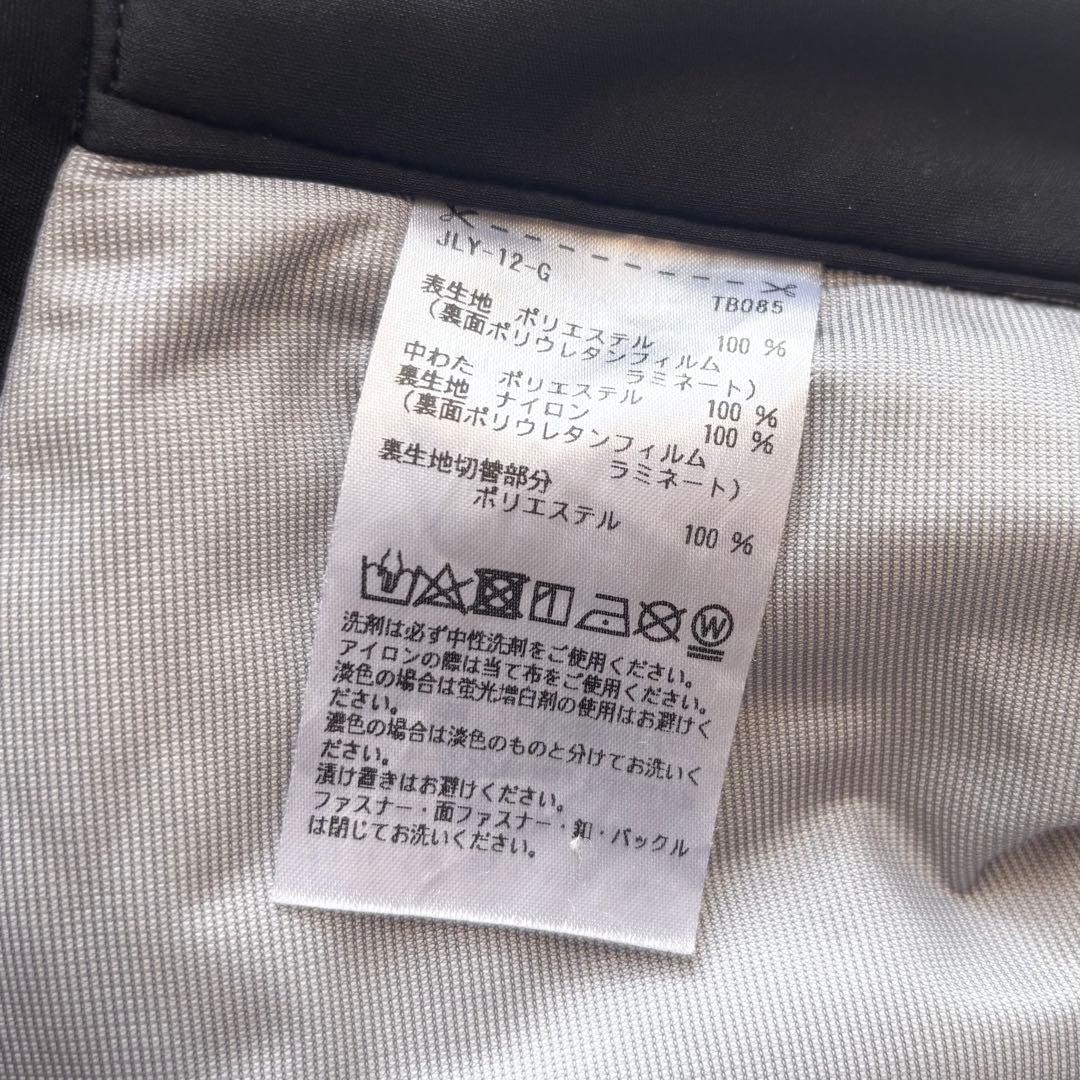 TaylarMade テーラーメイド 中綿ロングパンツ 黒 メンズ82