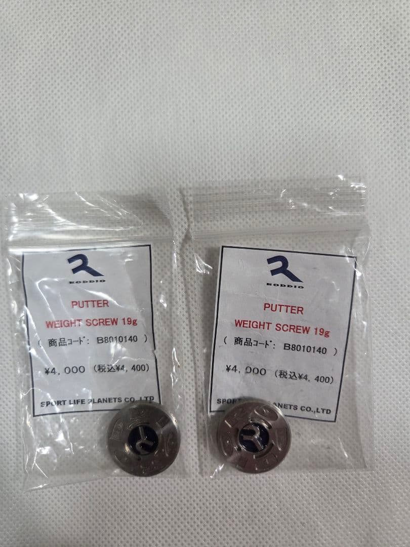 【なーちゃん】RODDIO パター《 シャフト2本&付属品完備》