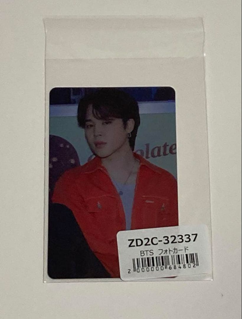 BTS PTD ON STAGE LIVE 特典トレカ JIMIN ジミン