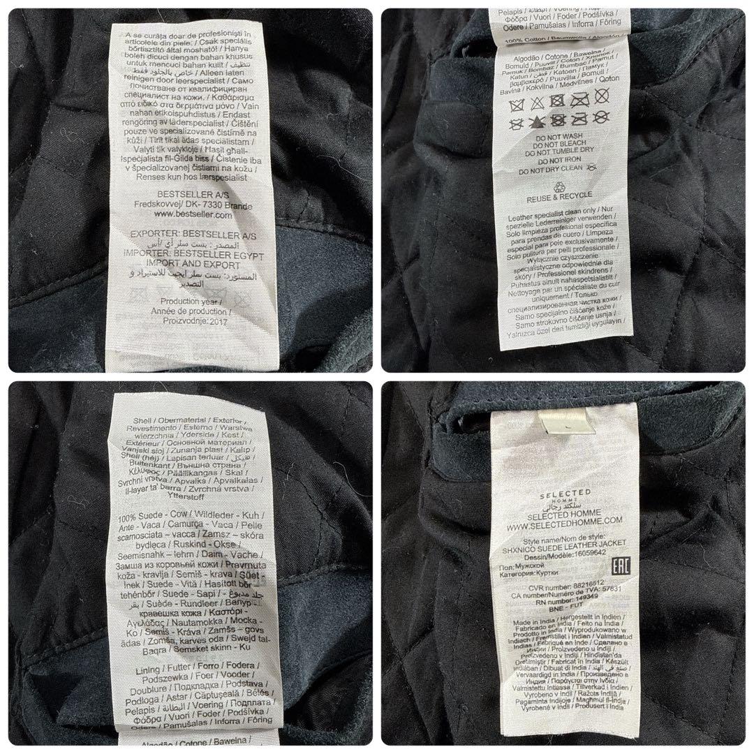 【海外古着】SELECTED HOMME スエード ダブルライダース 牛革 黒L