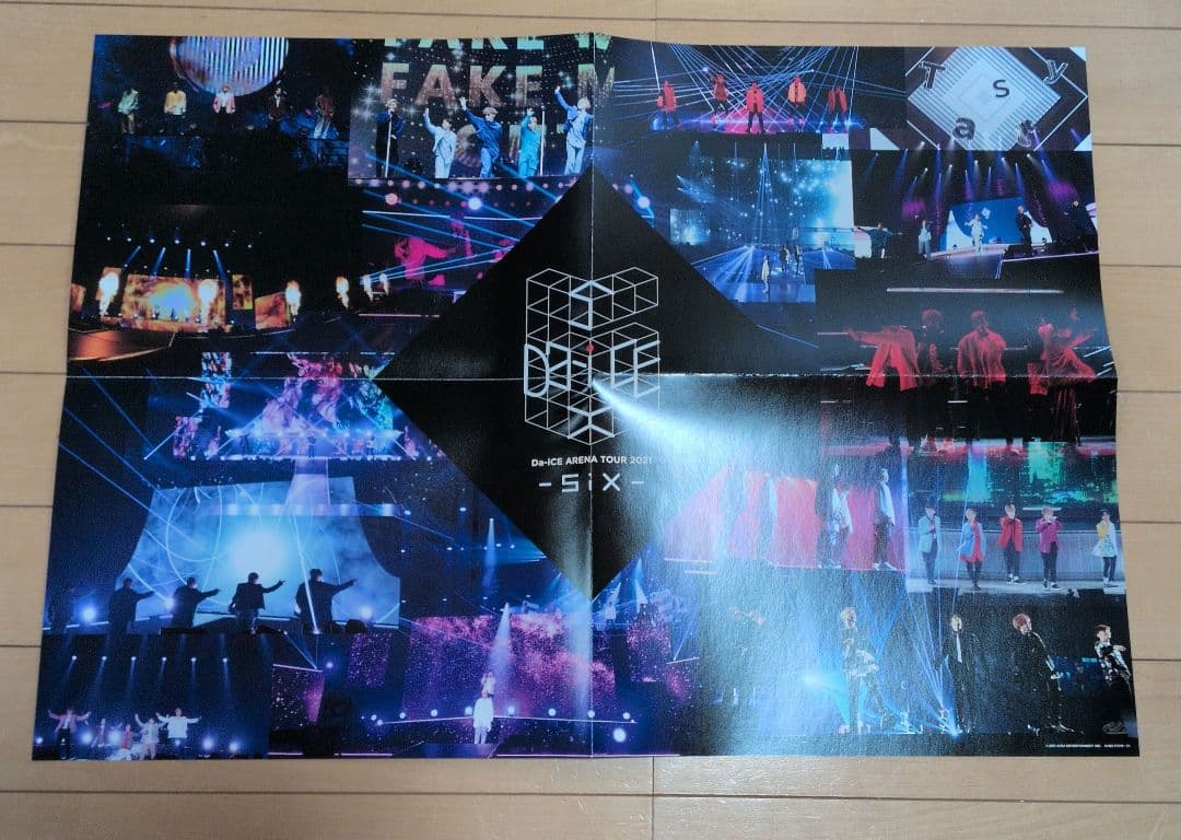 Da-iCE ARENATOUR2021-SiX- 初回限定盤 Blu-ray
