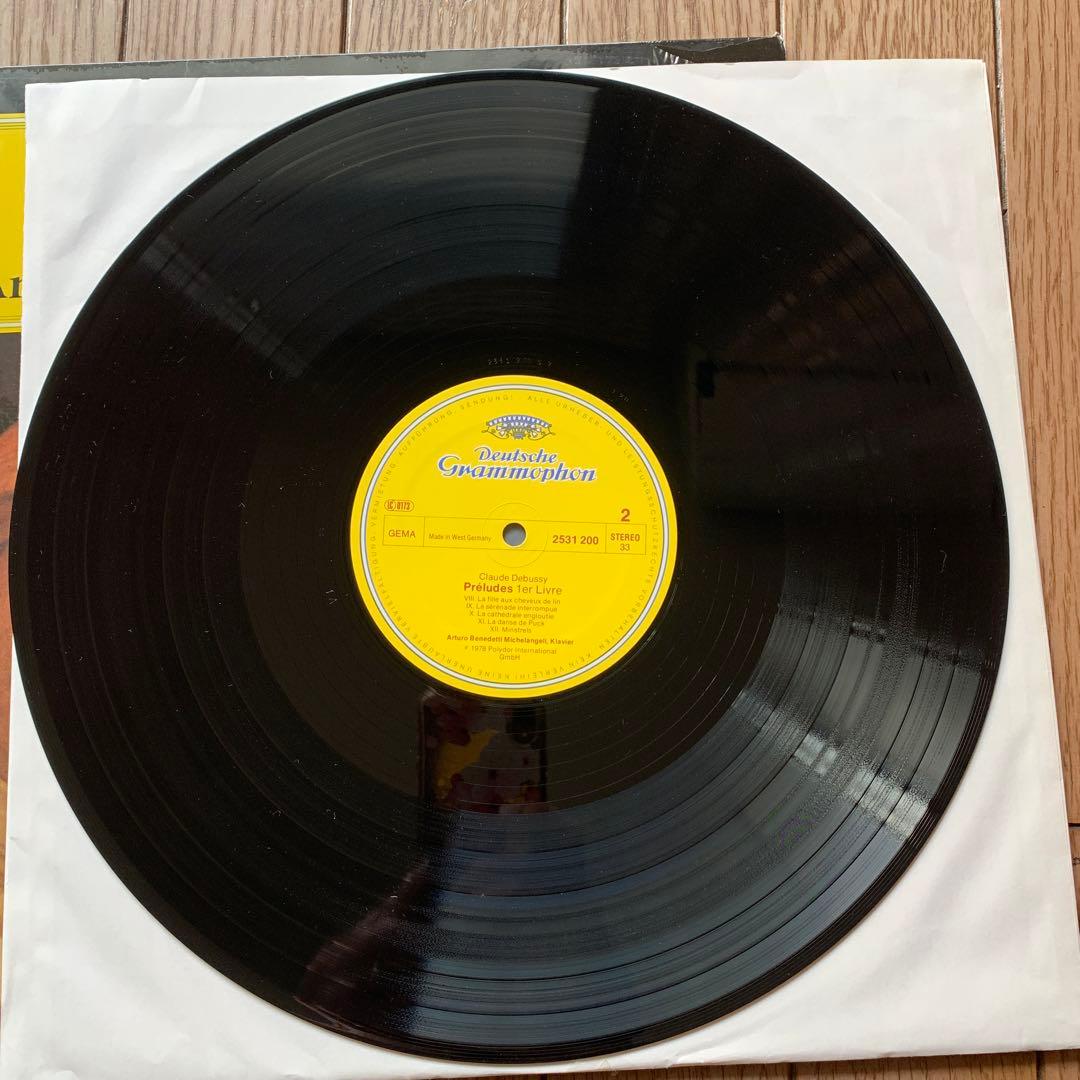 ドビュッシー:前奏曲集第1巻ミケランジェリLP1枚1978年ドイツ盤