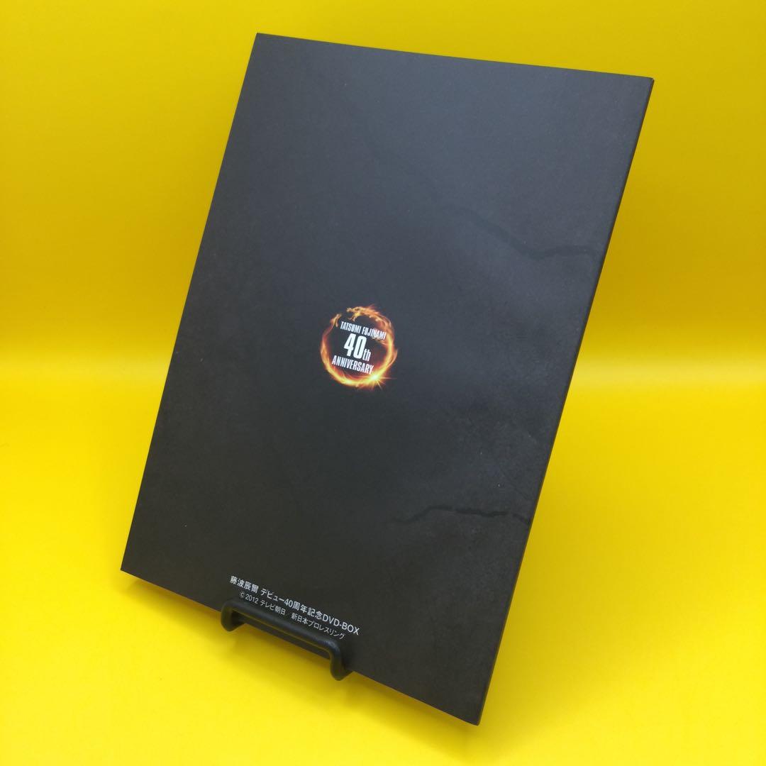 ♦︎ 藤波辰爾 デビュー40周年記念 DVD-BOX 4枚組