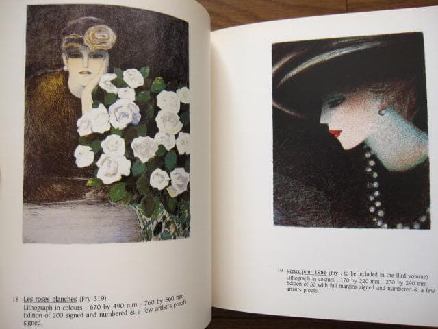 Cassigneul　Enrico Navarra, 1986　限定1000部