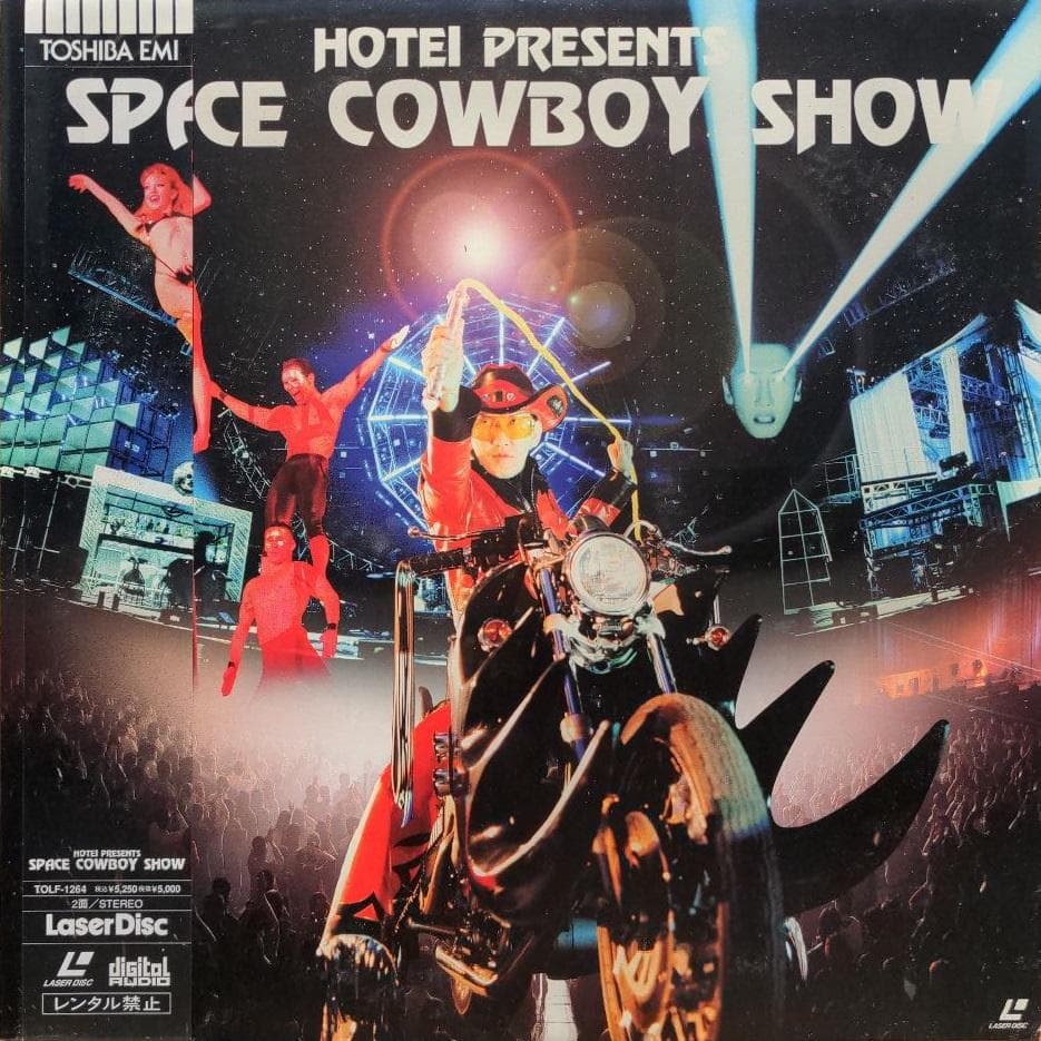 布袋寅泰　LD9組set 10枚