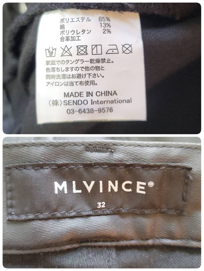 MLVINCE TYPE-2 SLIM CARGO PANTS　BLACK　32