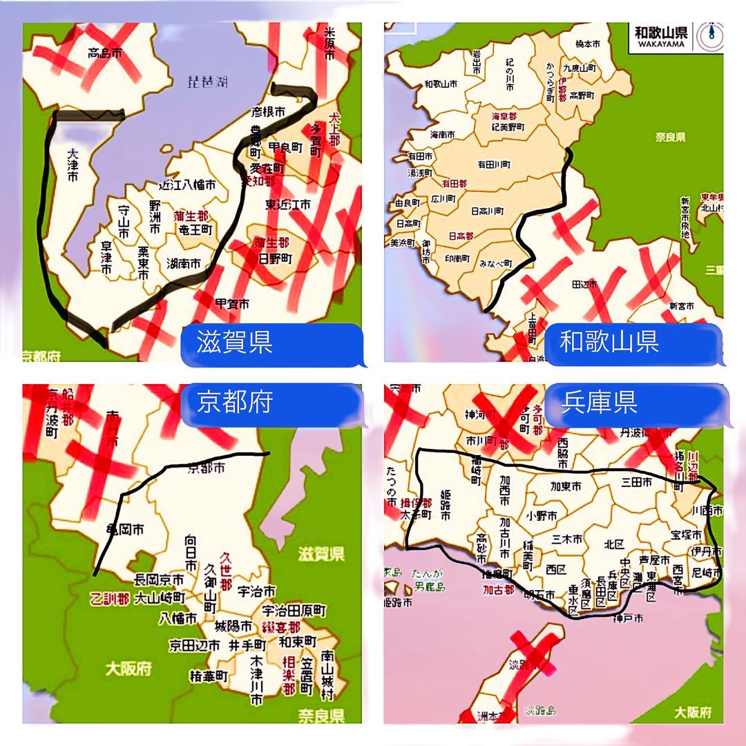 分解配送【926】BMX volume モトクロス パープル 20インチ