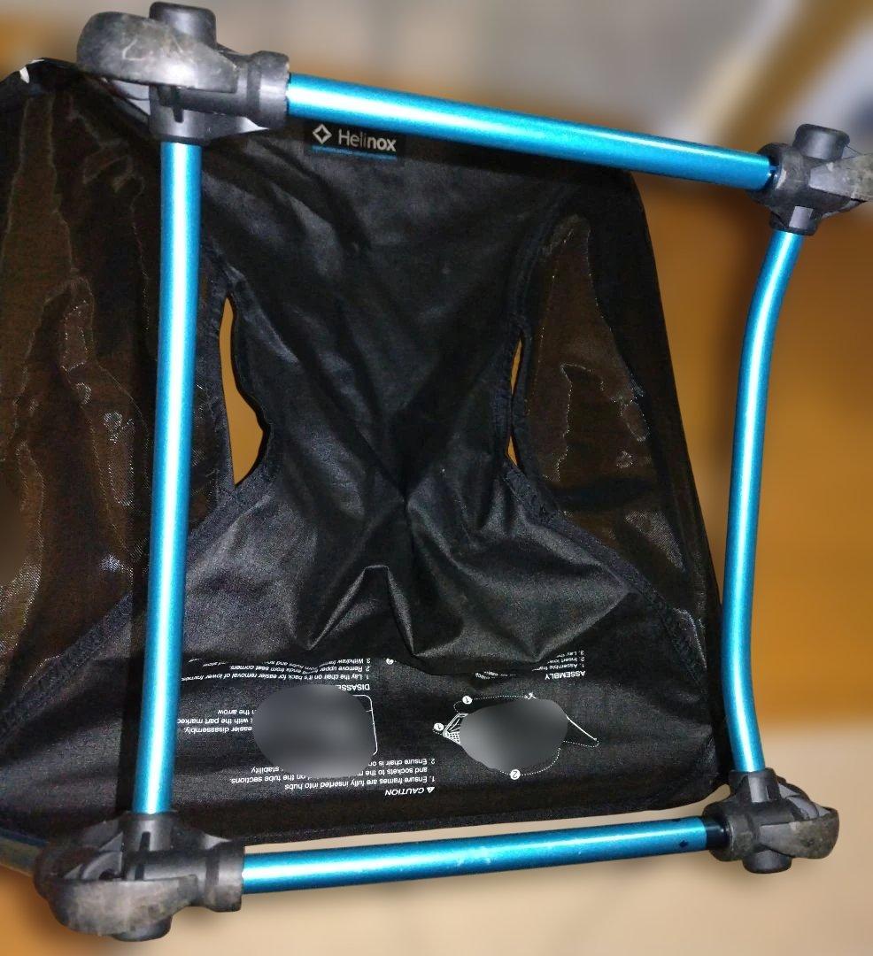 アウトドアチェア ヘリノックス グラウンドチェア