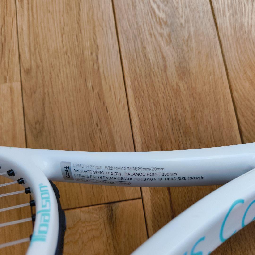 C TOUR 300 Pius.Code テニスラケット2本セット