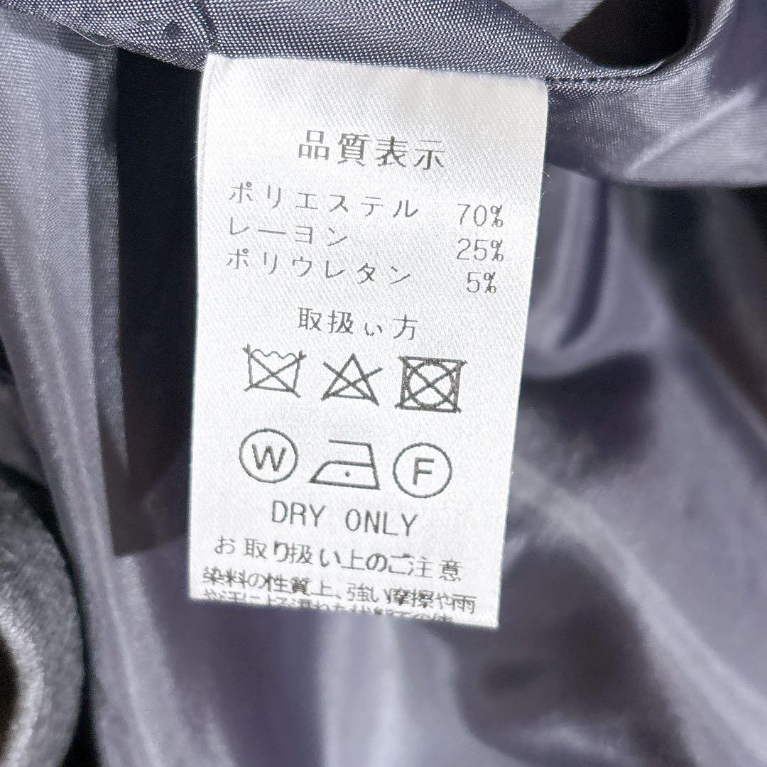 ジャケット・アウター ella selectshop tent punch jacket