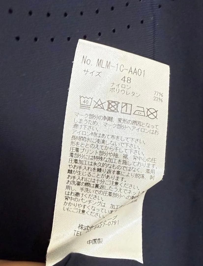 マーク＆ロナ モックネック ネイビー 48