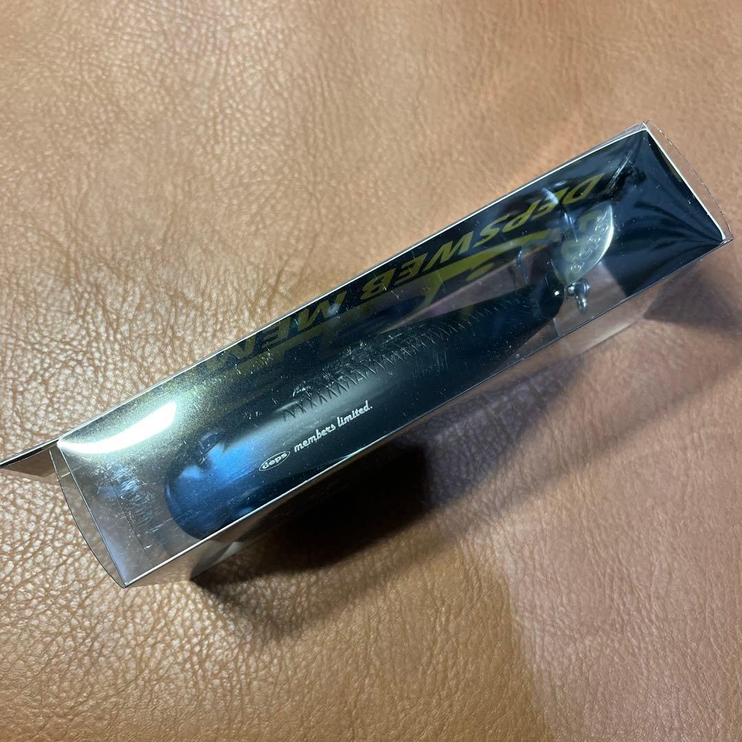 デプス カルク バスジェッツ スリザーク エアロツイスター