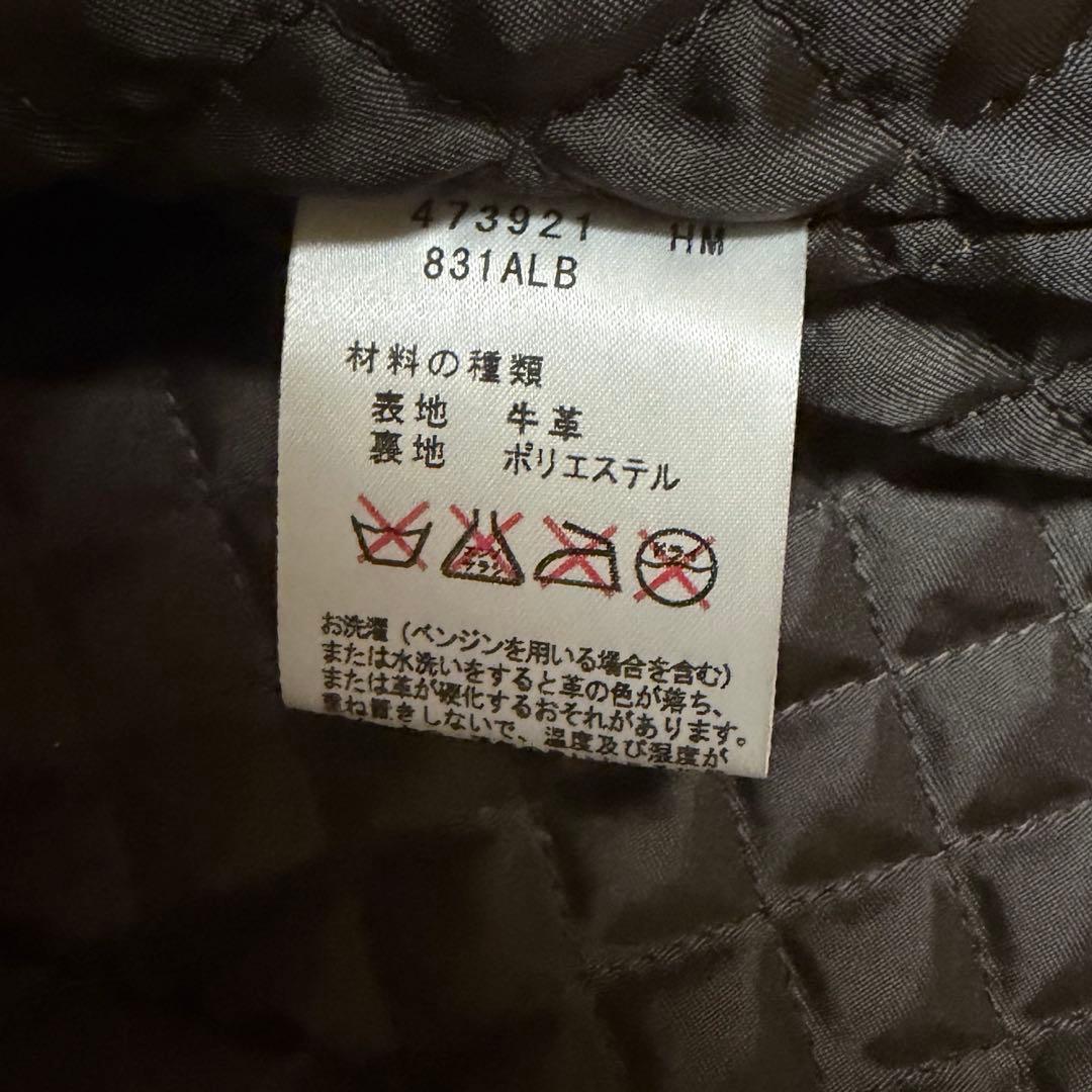 ポールスミス　牛革