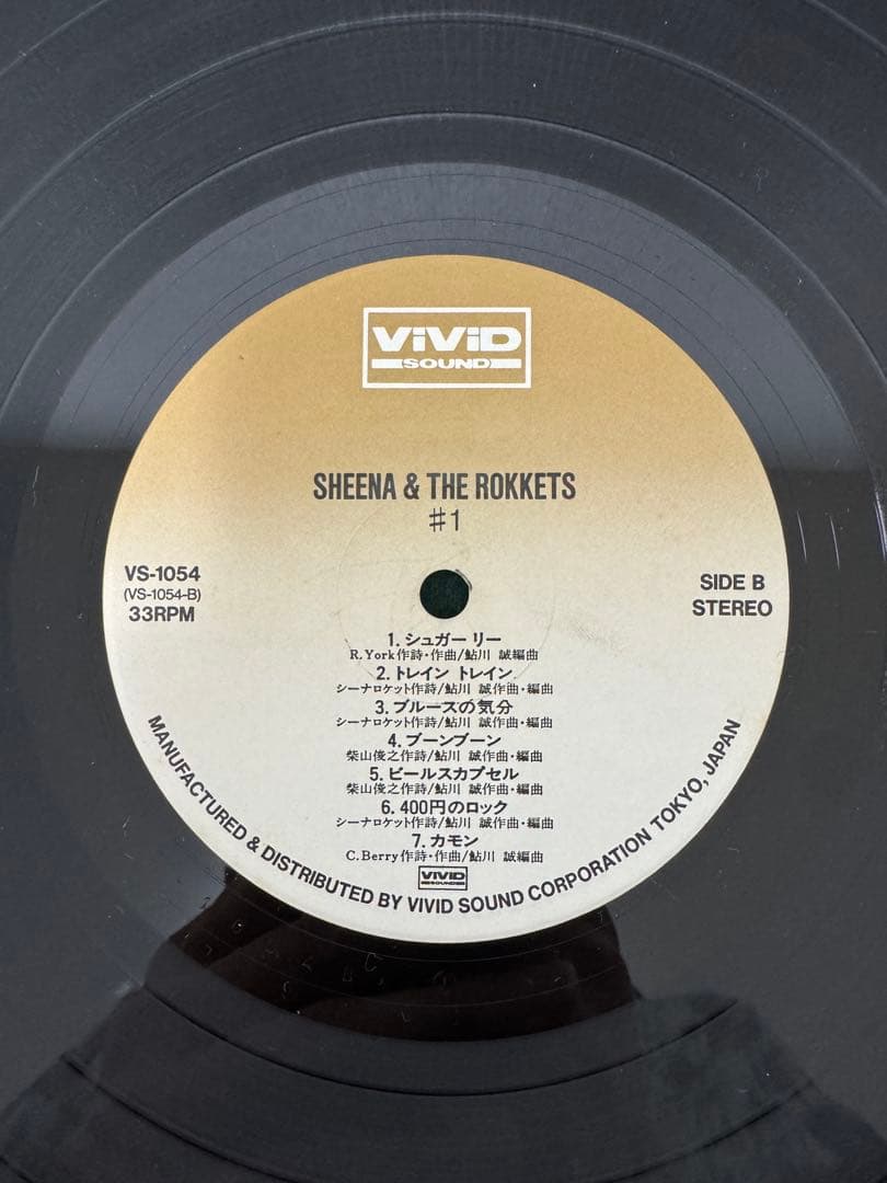 SHEENA & THE ROKKETS レコード　帯付き