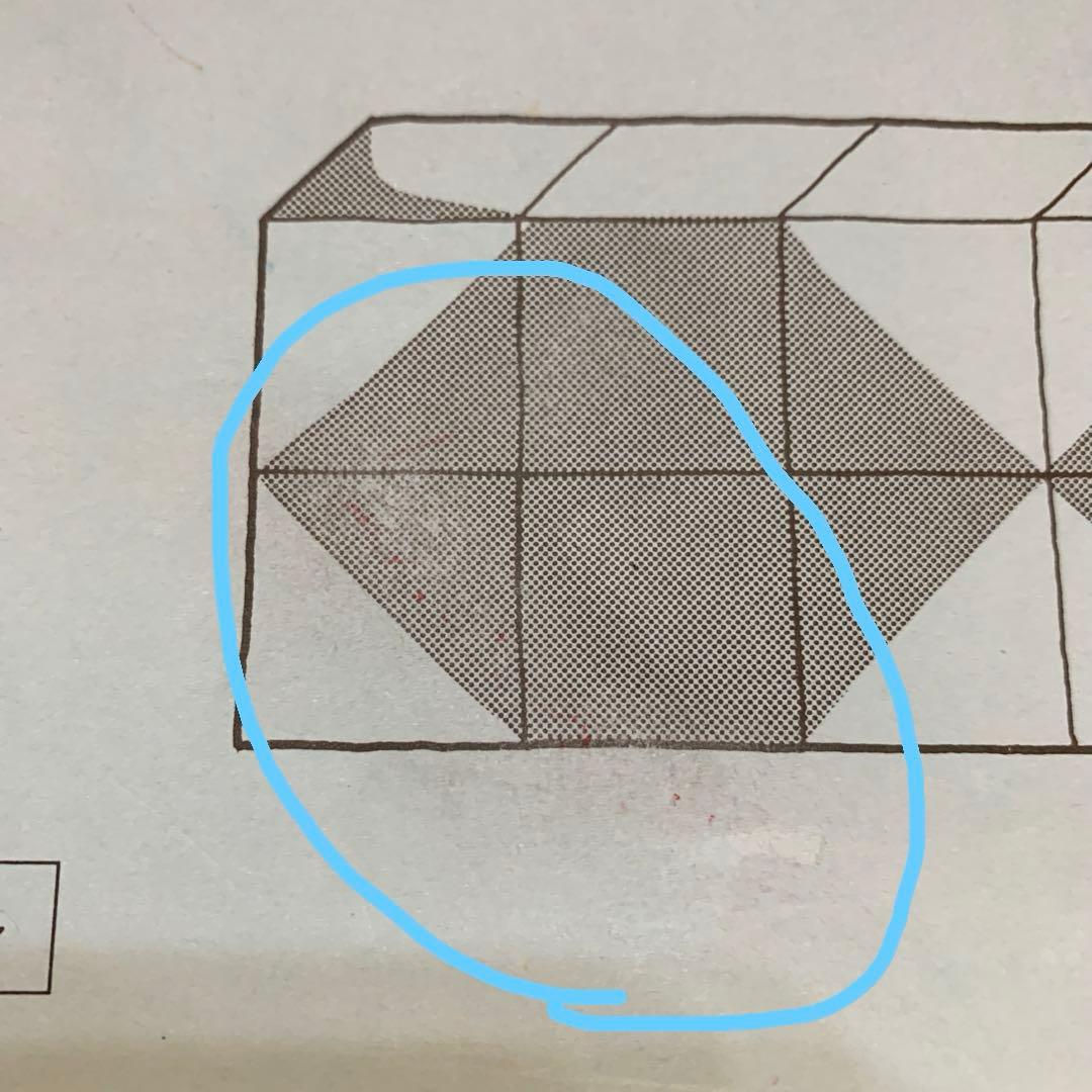 こぐま会 ひとりでとっくん11冊+ピグマリオン問題集4冊+つみき*2セット