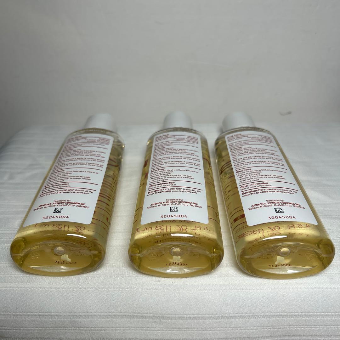 ★未使用品‼︎ 箱入り T/Salシャンプー 3本セット