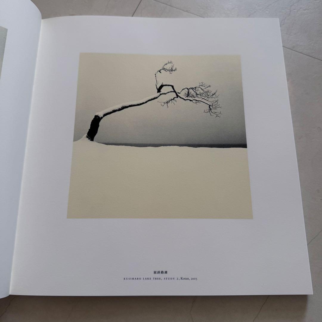 MICHAEL KENNA「HOKKAIDO」