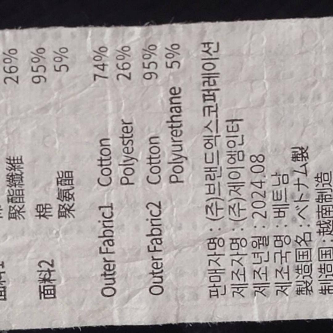 xexymix 裏起毛ナッピングフード付きジップアップ パーカー F 羽織 黒